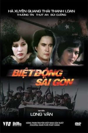 Xem phim Biệt Động Sài Gòn  - Thiên Thần Ra Trận (1986)