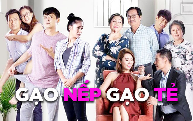 Poster of Gạo Nếp Gạo Tẻ ( 1)