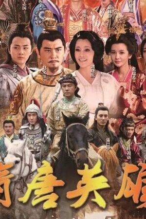 Xem phim Tùy Đường Anh Hùng ( 2)  - Heroes Of Sui And Tang Dynasties (Season 2) (2013)